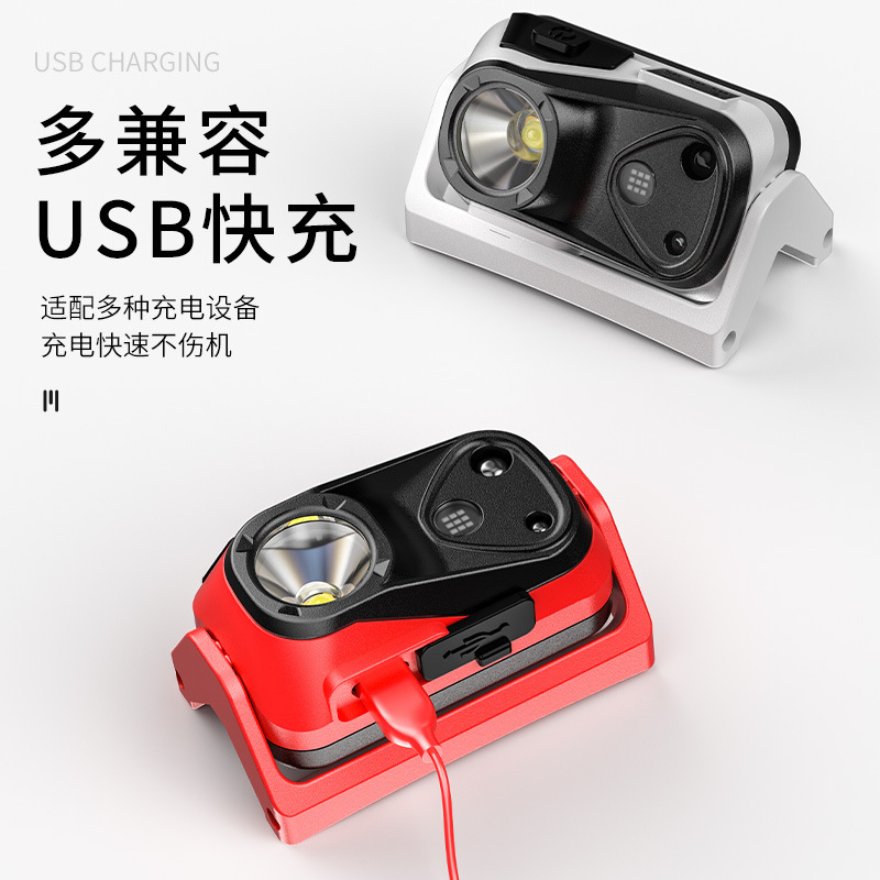Nuevo al aire libre LED inducción faro noche corriendo ligero faro carga impermeable pesca faro rojo y blanco doble Luz