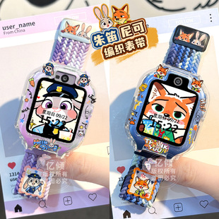 ���������ǡ��m���A�郺ͯ�Ԓ�ֱ�5/5pro�펧5xpro���o���횤