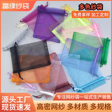 �S��ֱ�N�F؛�ٰl���l��ɫ͸���W���������ڴ���ɫ���x�����ǹ���