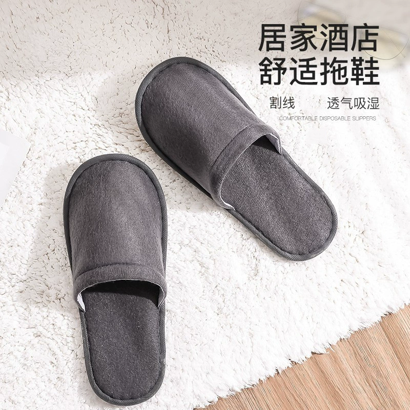 Etravel 20 pack disposable slippers, hospitality slippers, home hotel, hotel thickened anti-slip slippers