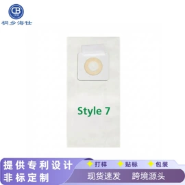 生活电器配件