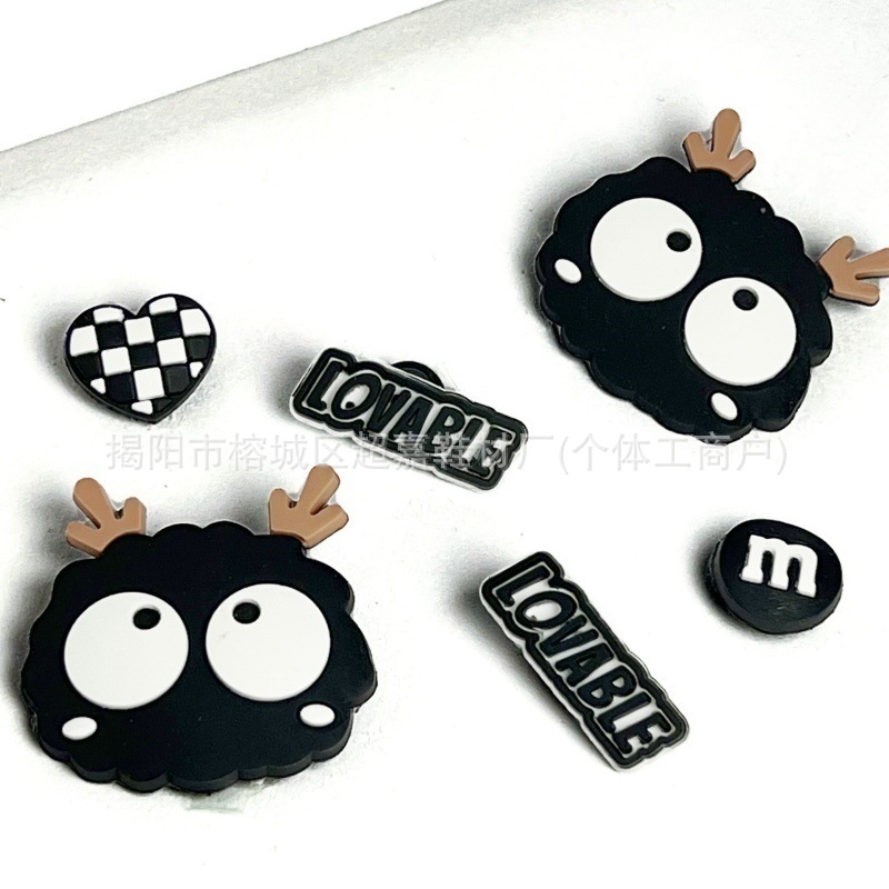 DS-223 Briquetas de amor a cuadros