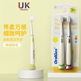 牙刷;电动牙刷;冲牙器