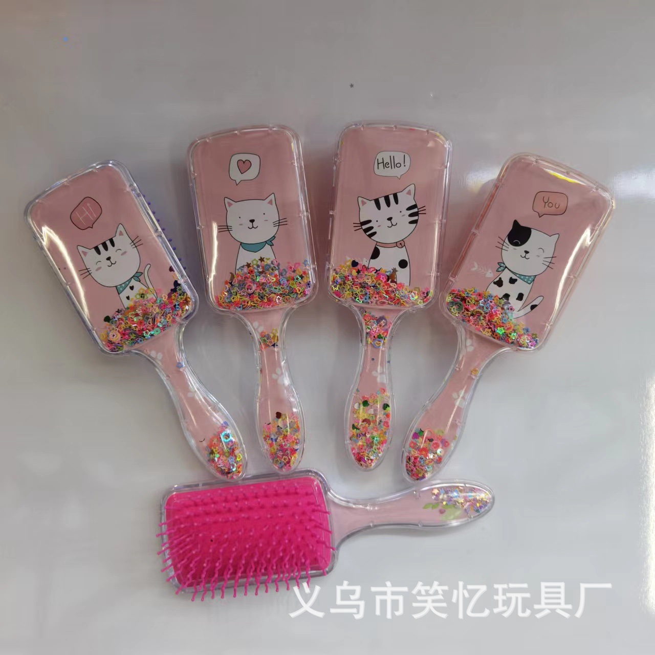 微信图片_20220802101228