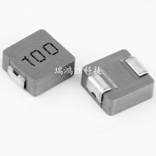 MWSA1003S-100MT SMD 10x11.5x3MM 10UH 4.5A 順絡 一體成型電感