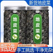 ���x��Ƥ�˵��_�˵�ܛ�ɲ����W�����ӷ���ϴƷ�|�Ƀ���Ƥ��