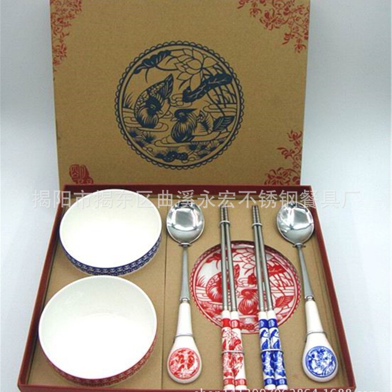 Bowl and dish suit tableware ceramic bowl and dish suit Chinese style retro wedding can add LOGO factory Bowl and dish suit tableware ceramic bowl and dish suit Chinese style retro wedding can add LOGO factory