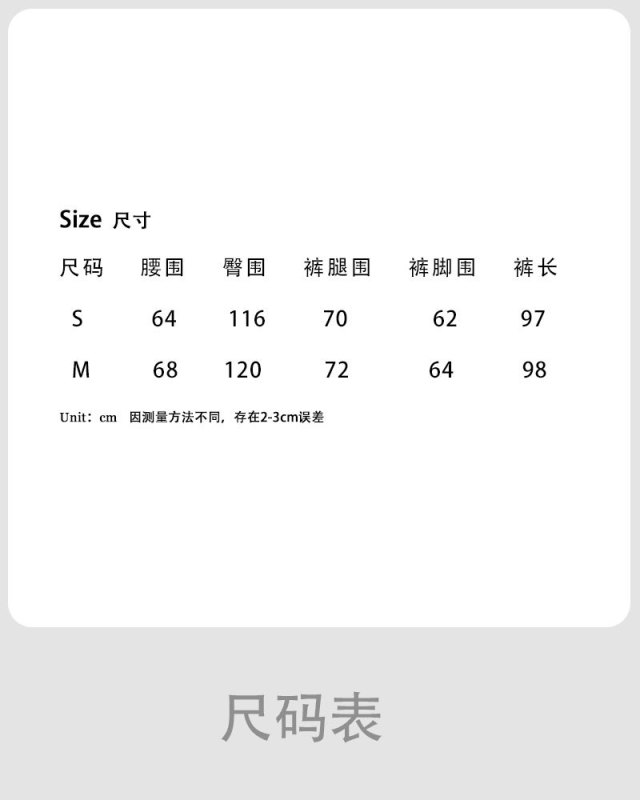 鹿西复古绑带高腰牛仔裤女25秋季新款通勤遮胯显瘦阔腿长裤G61869|undefined