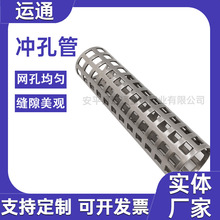 �_�׾W�V�ܛ_���������������Ӳ��P䓈A�׾W�ܛ_�׾W��