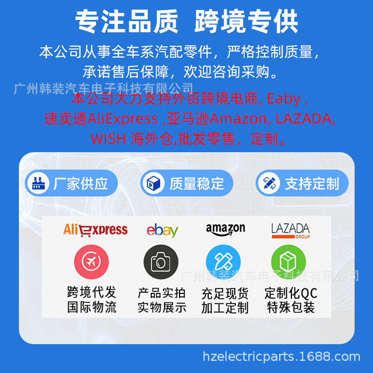 ルノ風景/メガンナ点火コイル高圧パック7700107177 2244800qabに適用|undefined