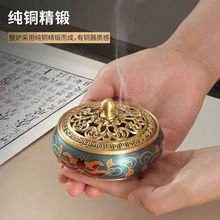 �~��tѬ��t��׭�t�P��t̴�����׭���߳����������t̴��t��