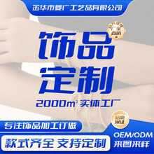 ��ͼ�����ӹ����ƿ羳ŷ������������������ζ��������ζ�������