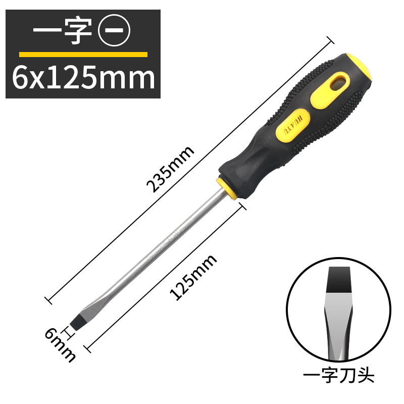 Mango de destornillador, destornillador de plástico antideslizante, tornillo cruzado con destornillador magnético.
