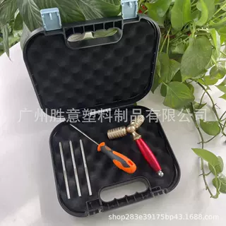 注塑手提防护防水安全箱无人机仪器设备五金工具塑料ABS收纳箱