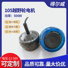 �S�����l105ԽҰ݆늙C--��Ʒƽ��܇ֱ���oˢ늙C���󃞻�