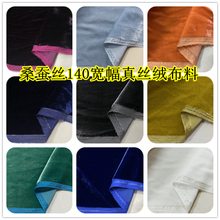 140������z�qɣ�Q�z���ϼ�ɫ��z�q���Z�q����ȹ���b����