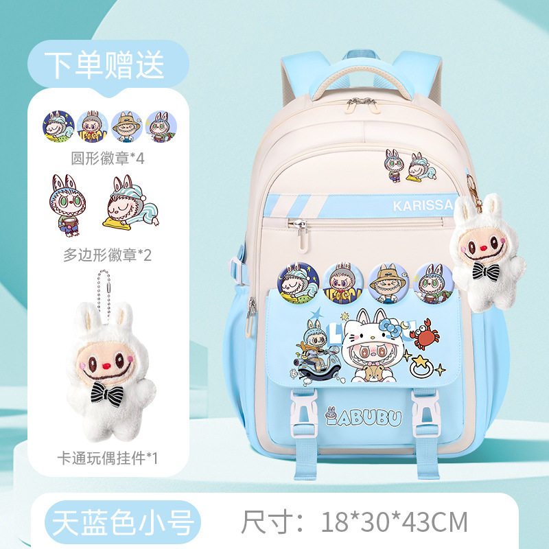 Mochila Escolar Nueva 2025 de Fábrica Shao Dong, Linda Mochila para Estudiantes de Primaria de 3.º a 6.º Grado, Mochila Infantil de Tela Oxford para Niñas