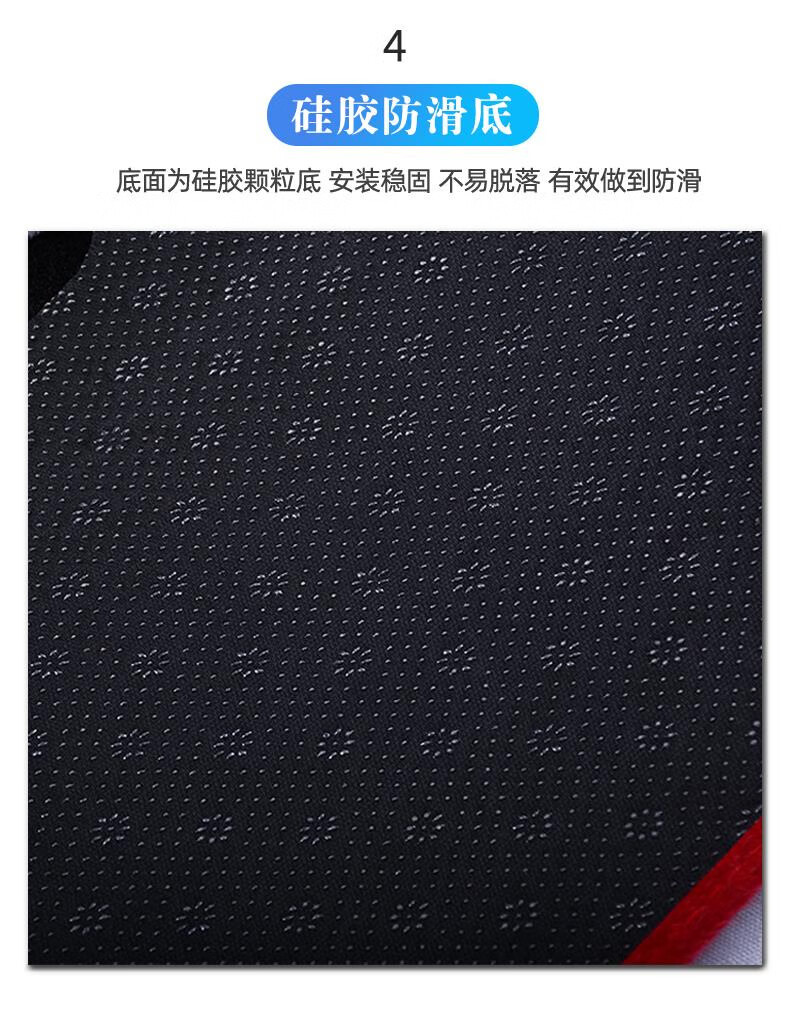 Suitable for 22 Models of Volkswagen Lamando L, Special Dashboard Light-Proof Mat, Lamando Decoration Modification, Sun Protection