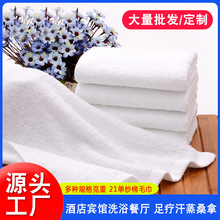 һ����ϴԡ��ë�����l30*70�Ƶ��e�^���ë��Ĩ���ڱ���ë������