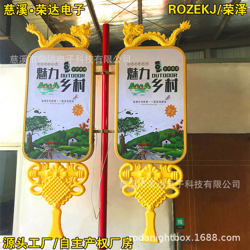 ���Ͳ�Բ�ε������������߸˹���ƶ�п�ְ�·�Ƹ˵��䵳������