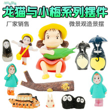 ưx֦΢^[PVC؈ @ˇ쾰DIYú 