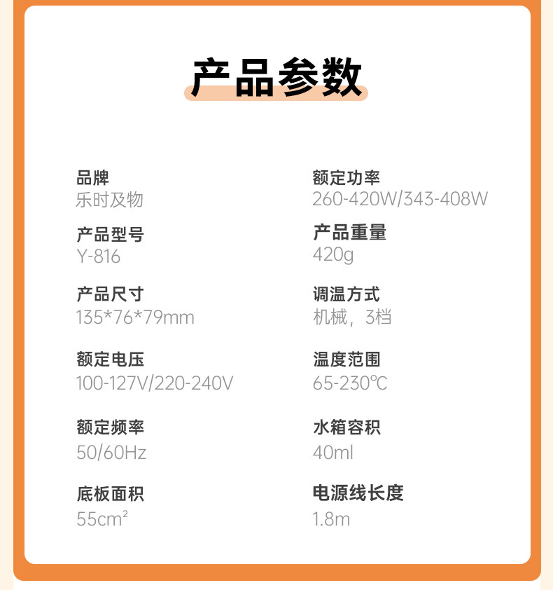 816新详情_17.jpg