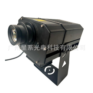 Manufacturers supply outdoor waterproof travel 300W/400W four-figure rotation logo pattern lamp