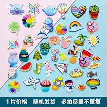 ������ diy���|�NƬ�֙C�������z���ϰ��ֹ�ˇ��֬�����Rِ��ˮ��