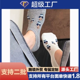 洛丽塔袜;JK袜;运动休闲棉袜