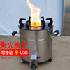 Firewood Stove Stainless steel outdoors Portable wholesale Wood-burning stove household Heaters Countryside Charcoal Stove