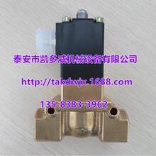 ��ʢ��ֹͣ��9313615-162112-K��Ե��ͷ71121110-840102
