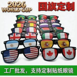 2026����ī���籭�������R��������ᘿ��N��ī�Rlogo�Ɍ��b����l