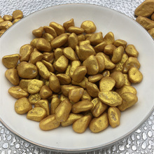 金豆石 金色小石头 造景艺术装饰用电镀金豆豆