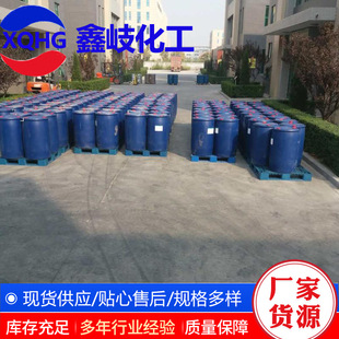 ��̼�塿����r�����˼�Һ�w��̼��C5ӡˢ��ī��֬�{����̼��C5