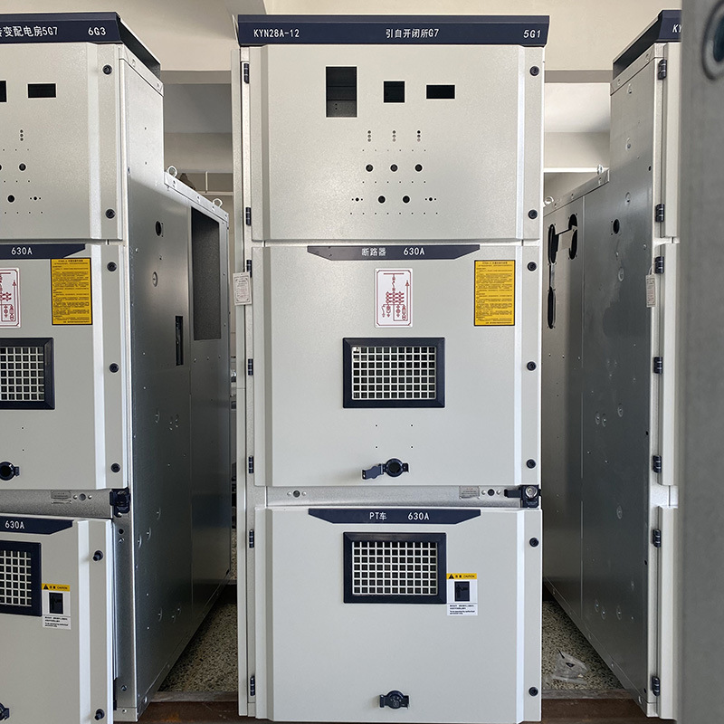 华柜kyn28a-12柜体中置柜壳体10kv高压开关配电柜进出线柜计量柜