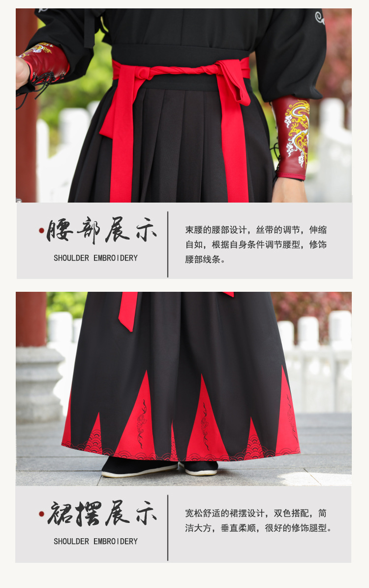 汉服3_05