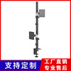 New products list monitor Stand clamp perforation install computer Bracket display Bracket aluminium alloy