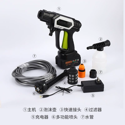 Car washing machine: Water Pump, Rechargeable Automatic Cleaning
