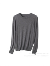 Ůʿᘿ����A�I�¿ɫ���^�ȴ�2025�����H�w ���ښW�� BSCI