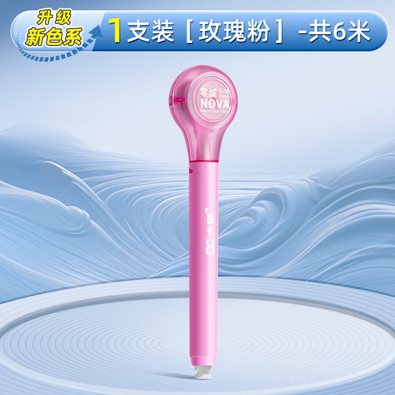 Fabricante venta directa correa de corrección de bolígrafo portátil núcleo reemplazable especial para estudiantes de primaria correa de corrección de forma de bolígrafo