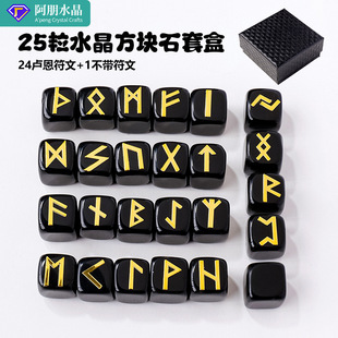 �羳��Ȼˮ������ʯ����ʯ�����N��ˮ����觱R������ʯ24+1�����l