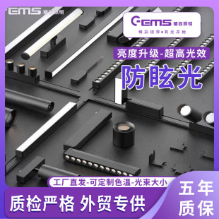 广东紫润光电有限公司
