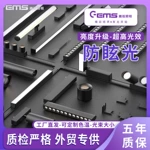 超薄磁吸led轨道格栅灯线条明装家用射灯智能客厅餐厅展厅配件