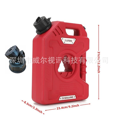 Racing 3L Motorcycle Fuel Tank: Fuel tank - 3-liters-red-faucet