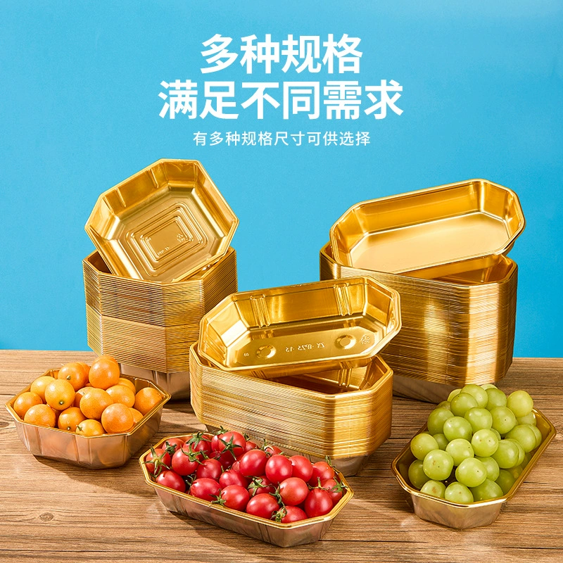 Высококачественный золотой фруктовый поднос одноразовый бутик клубничный грейпфрут дуриан