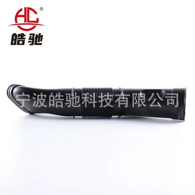 Suitable for Mercedes-Benz W215W220 Hava qəbuledici borular