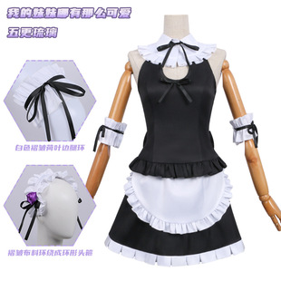 �ҵ����������@ô�ɐ����������؈cos�� ����Ԫ������cosplay��