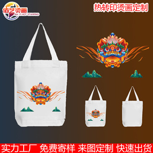 �������C���S��ʽ���Dӡ�^���^�z�C�D������ӡ��ˮϴ�O�C�ˠC���y