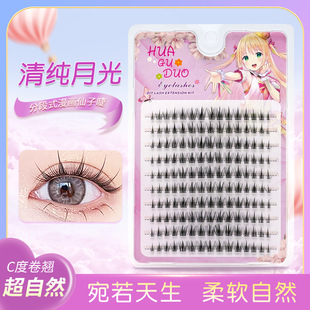 Ԫ������~�ٽ�ë�δطֶ�ʽ�����������R���ë�ű�СҰ�üٽ�ë