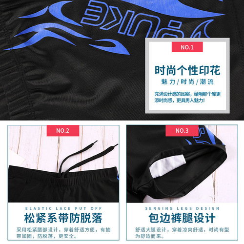 Swim trunks men's boxer large size swimming trunks men's fashion hot spring swimsuit swimming goggles swimming cap set professional swimming equipment